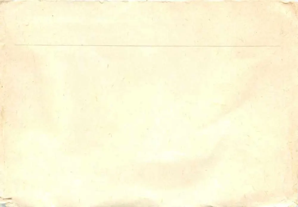 चेक गणराज्य - यूगोस्लाविया के पोस्टकार्ड - यूनेस्को - 18.12.1986 - प्रकाशक: डेन चेस्कोस्लोवाक फोस्टोव्नी ज़नम्की - पीछे