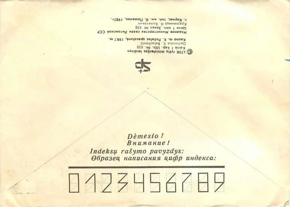 Vilnius — TIESA gazeta 70º aniversário — Postos da Lituânia - Verso