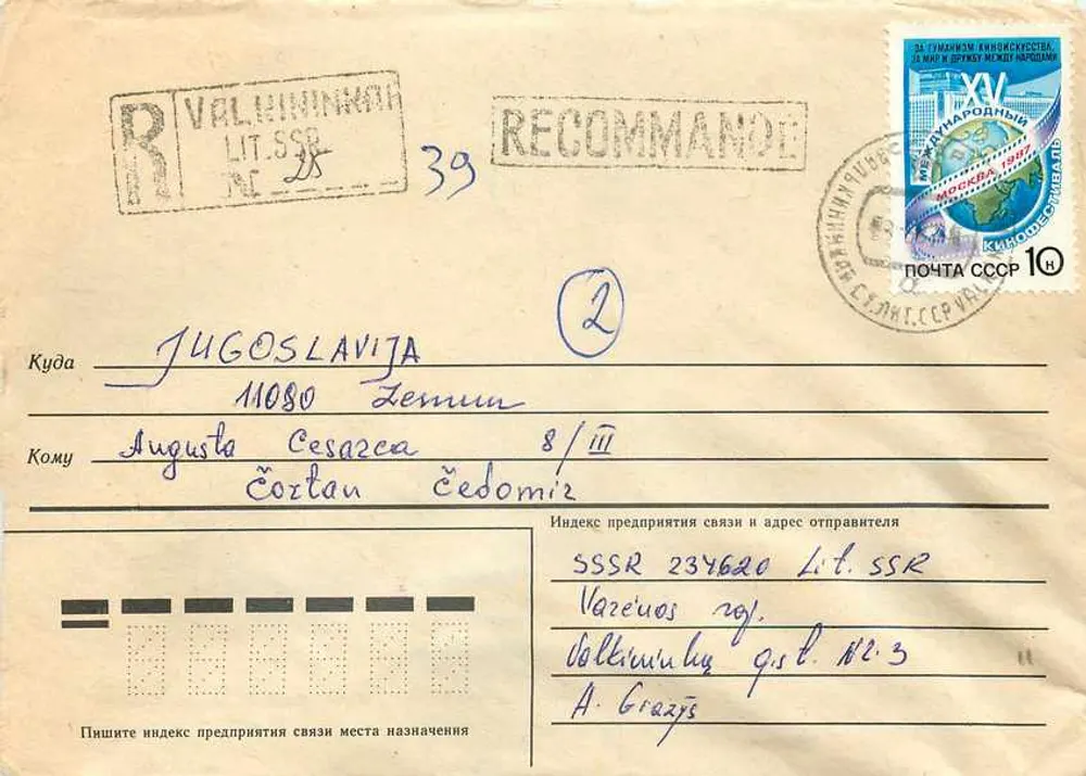 Valkininkai — Letónia — recomendado — poste soviético - Frente