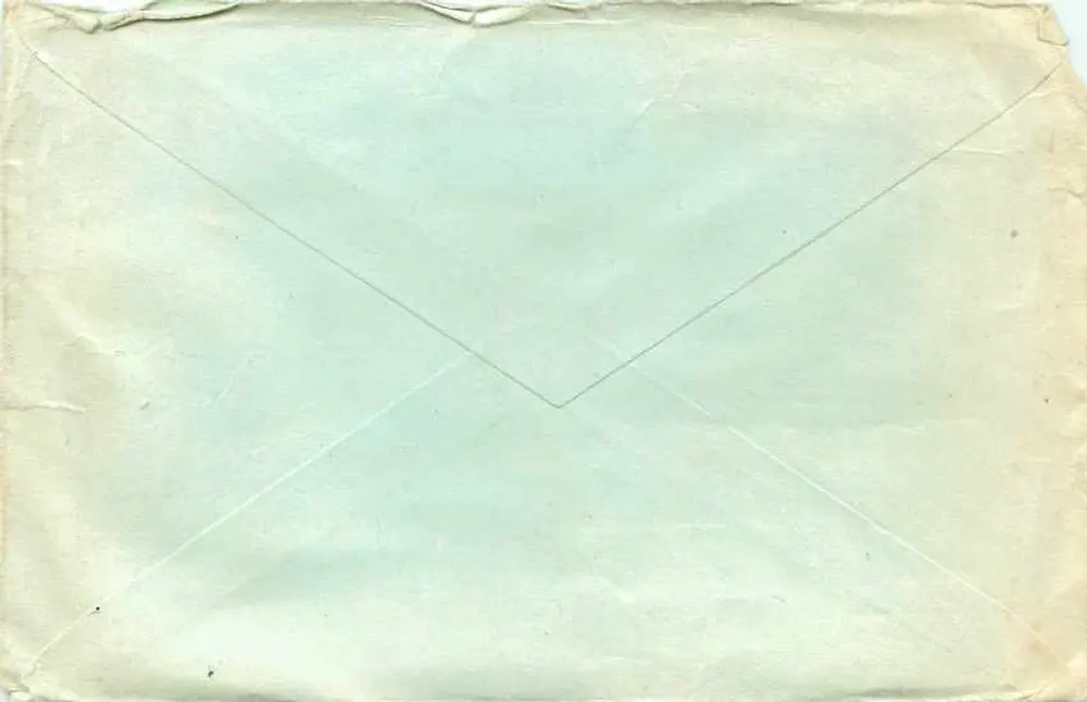 मॉस्को - यूगोस्लाविया के लिए एक अनुशंसित लिफाफा — सोवियत संघ के संस्करण, 1960 के टिम्बर - पीछे