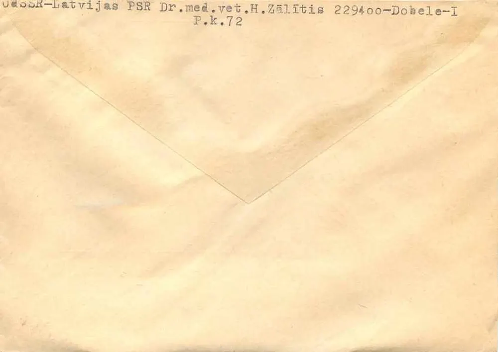 Carte postale aérienne de la Yougoslavie — timbres soviétiques et cachet 'PAR AVION' — destinée à Belgrade - Verso