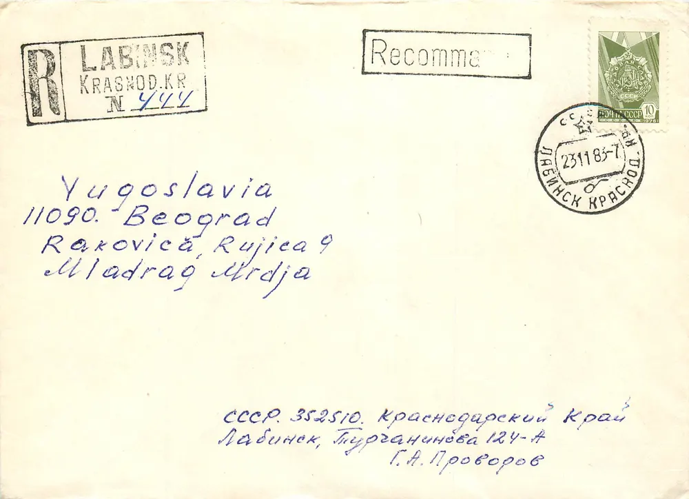 Labinск, Krai de Krasnodar — envio recomendado para Iugoslávia — selo 10 kopecks URSS - Frente