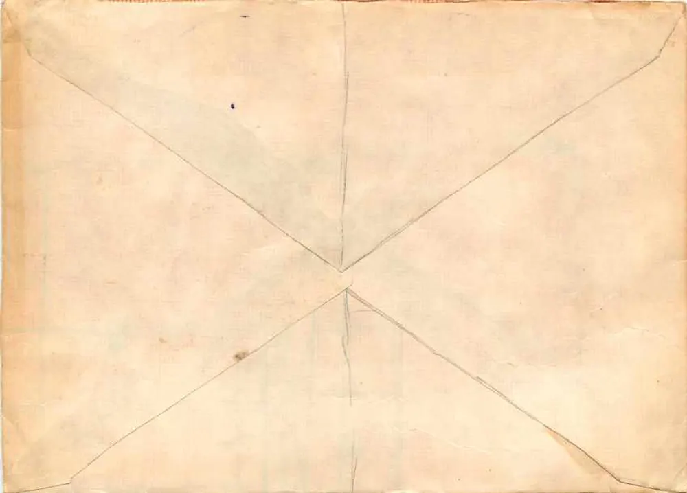 Carta postal da URSS — 1969 — editor desconhecido, número de série não visível - Verso