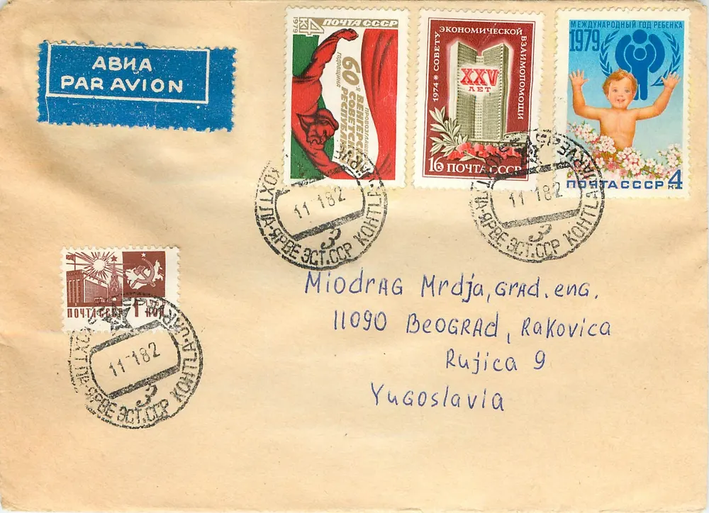 Envelope postal soviético — 11 novembro 1982 — edições postais soviéticas - Frente