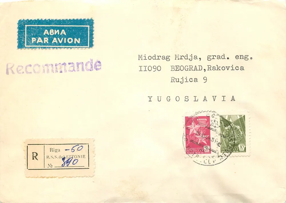Carta recomendada enviada de Riga (R.S.S. da Letônia) para Belgrado (Iugoslávia) — selos soviéticos e carimbo 'ABNA PAR AVION' - Frente