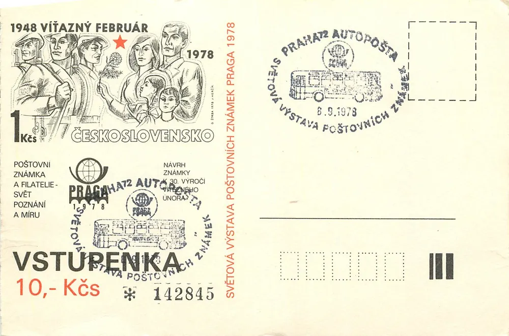 1948 VÍTÁZNÝ FEBRUÁR — 1978 — VSTUŘENKA PRAGA - Frente