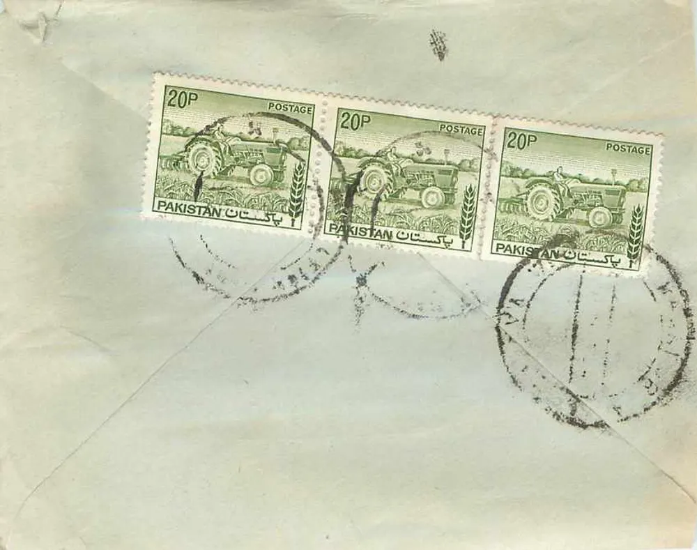 ट्रैक्टर — 20P पाकिस्तान के मुद्राचिन्ह — खम्पूर - आगे