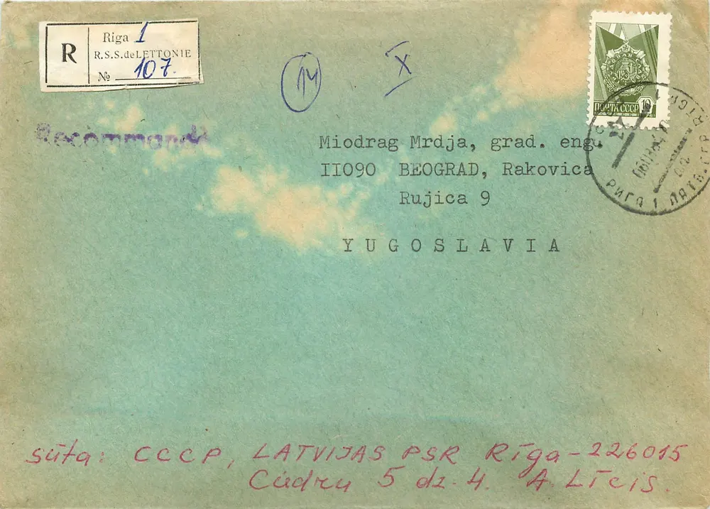 Riga — Letônia — recomendado — Riga 1 R.S.S. de LETONIA N° 107 - Frente