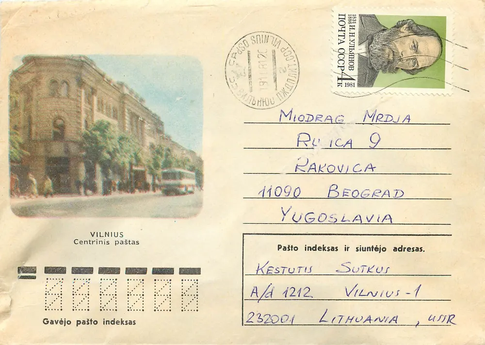 Vilnius — Centro — Centrinis paštas, editor desconhecido, número de série não visível - Frente