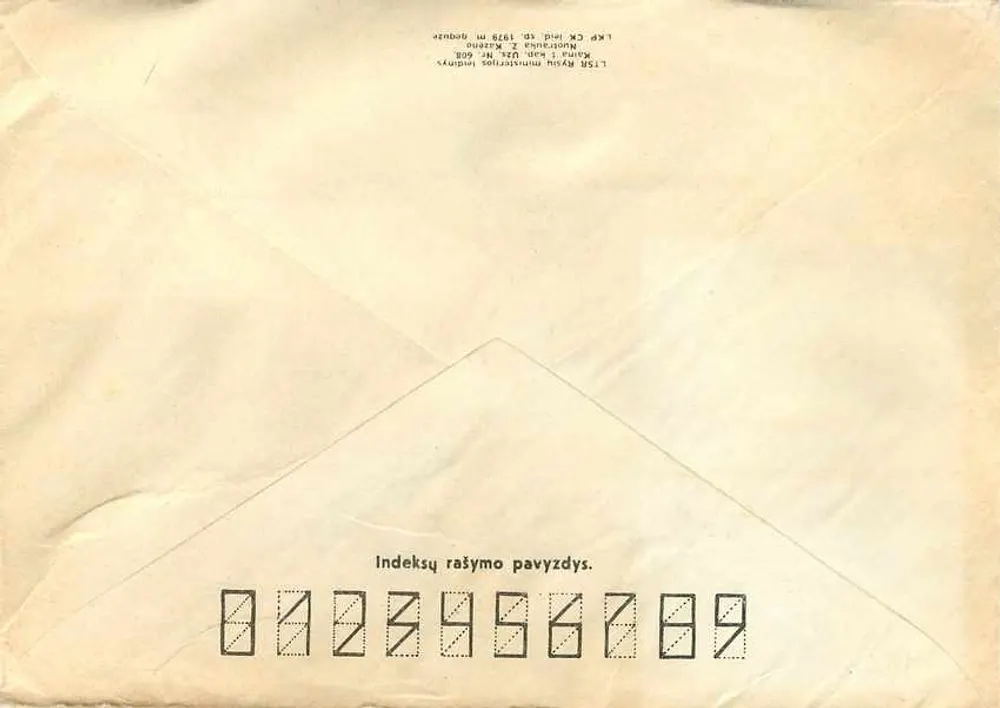 Vilnius — Centro — Centrinis paštas, editor desconhecido, número de série não visível - Verso