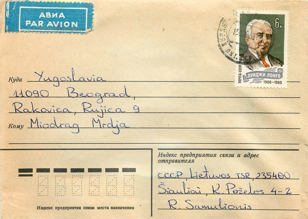 Iugoslávia — Belgrado — carta postal aérea com selo de Ljudevit Longo - Frente
