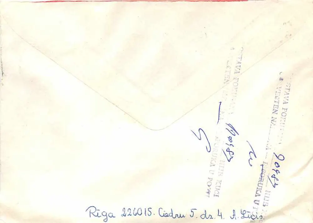 Riga — Lettland — Empfohlen nach Belgrad — Tito-Stempel 1982 - Rückseite
