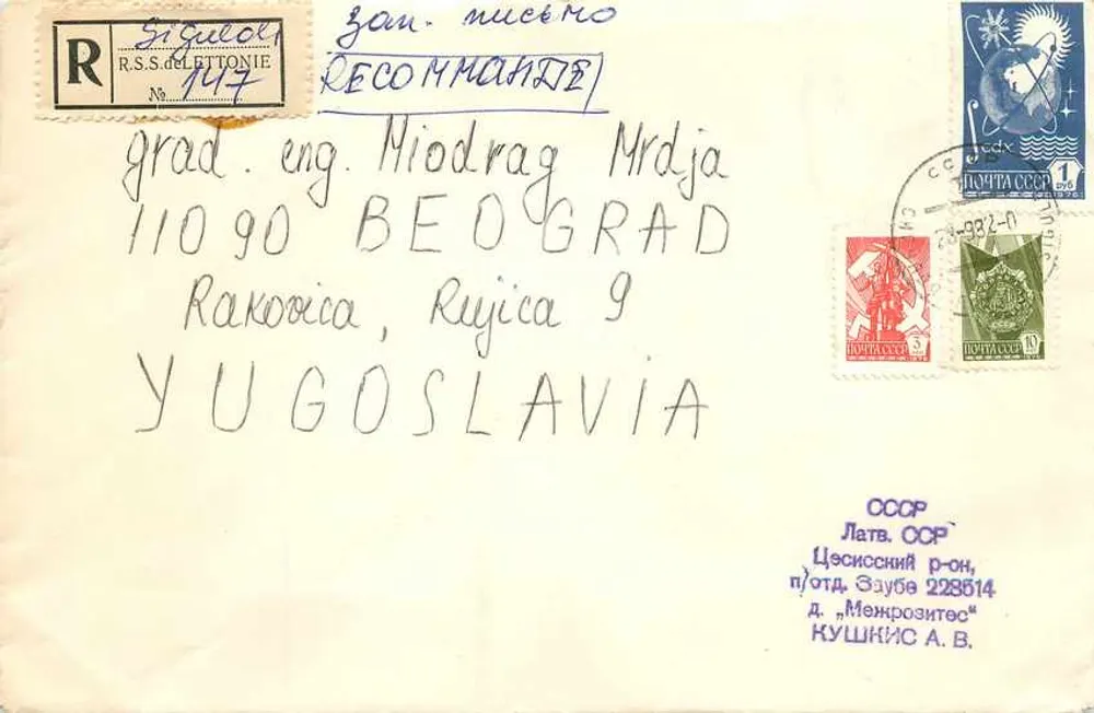 Carta recomendada — Carta enviada da Letônia para Belgrado — selos soviéticos - Frente