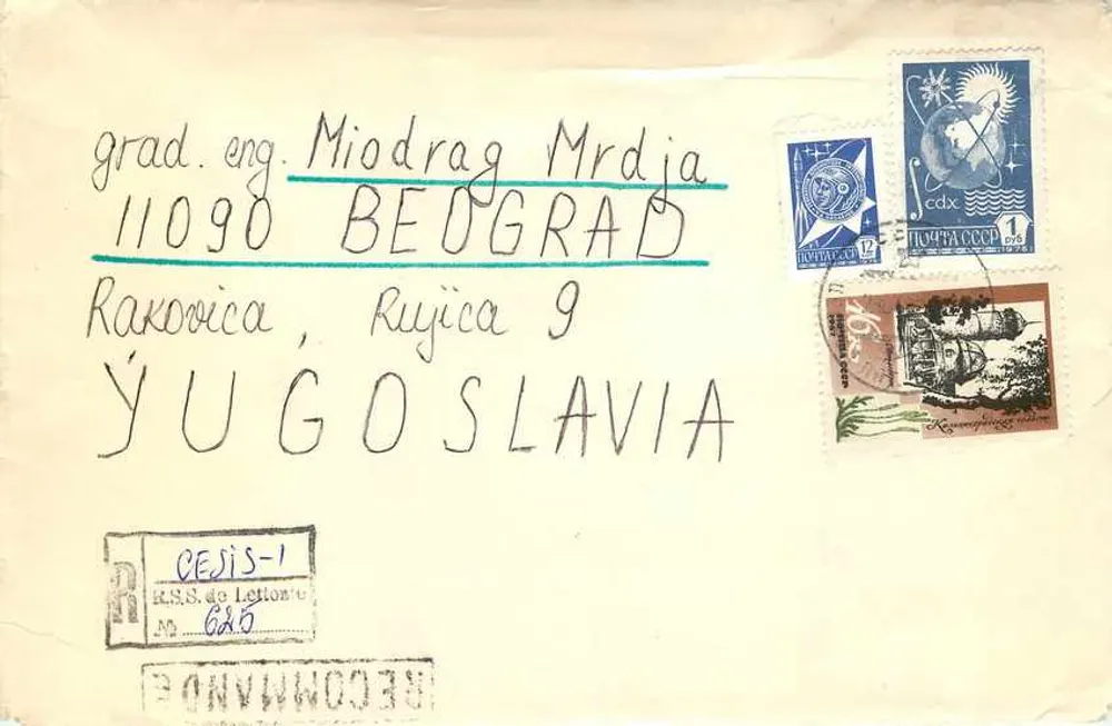 Carta postal enviada da Letônia para Iugoslávia — selos soviéticos e carimbo postal - Frente