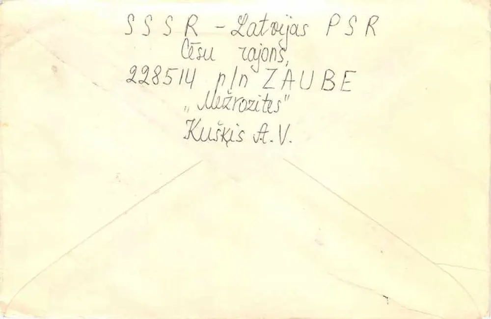 Carta postal enviada da Letônia para Iugoslávia — selos soviéticos e carimbo postal - Verso