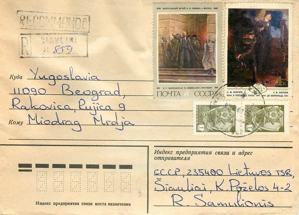 Carta postal soviética — recomendada — editor desconhecido, número de série não visível - Frente