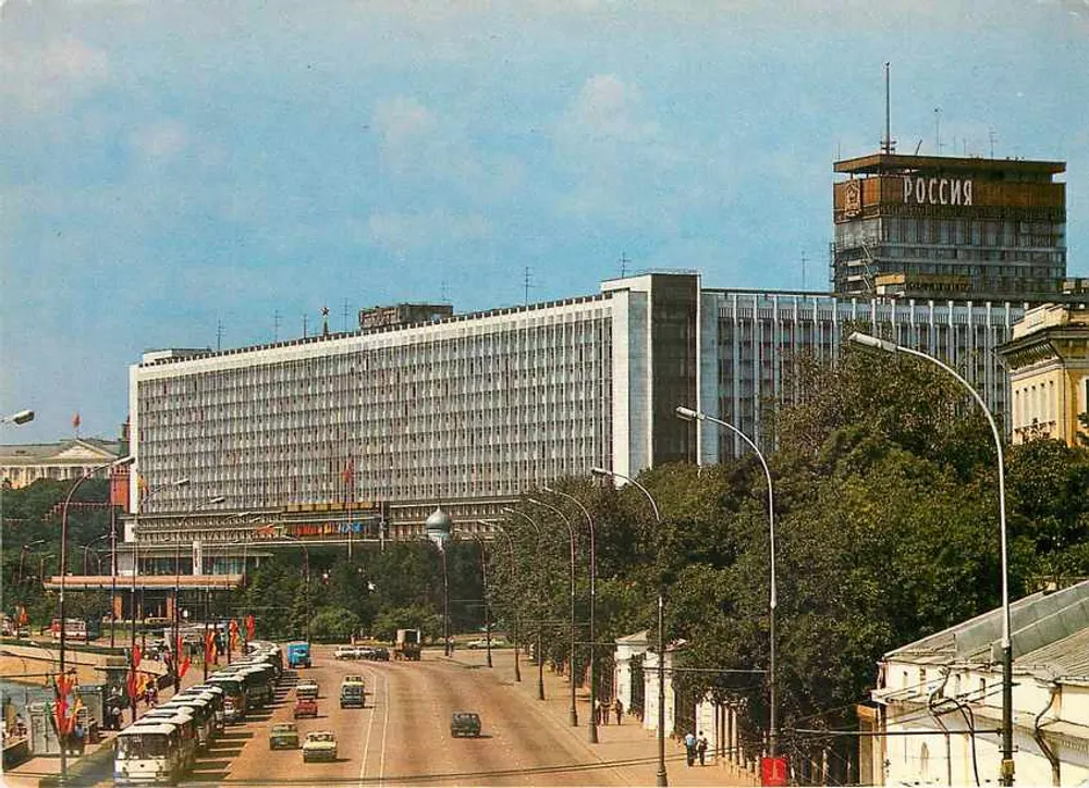 Moscou — Hotel «Rossia» — Arquiteto D. Chechulin, série KTK II.2.83 - Frente
