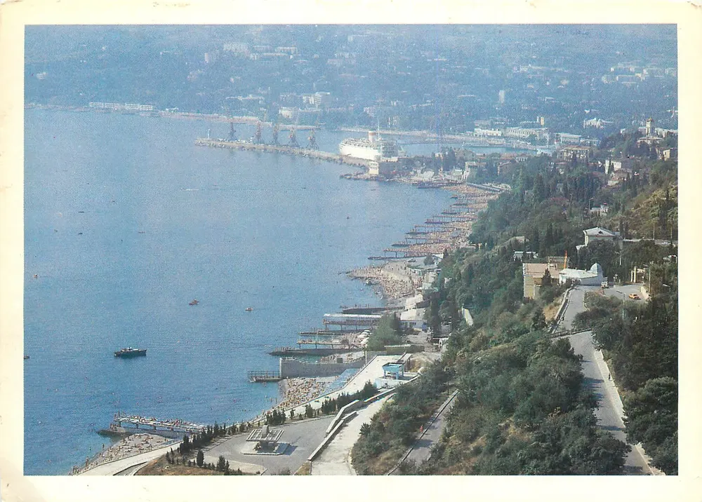 Vista aérea da costa de Yalta — editor «Планета», Moscou, n° 2 - Frente