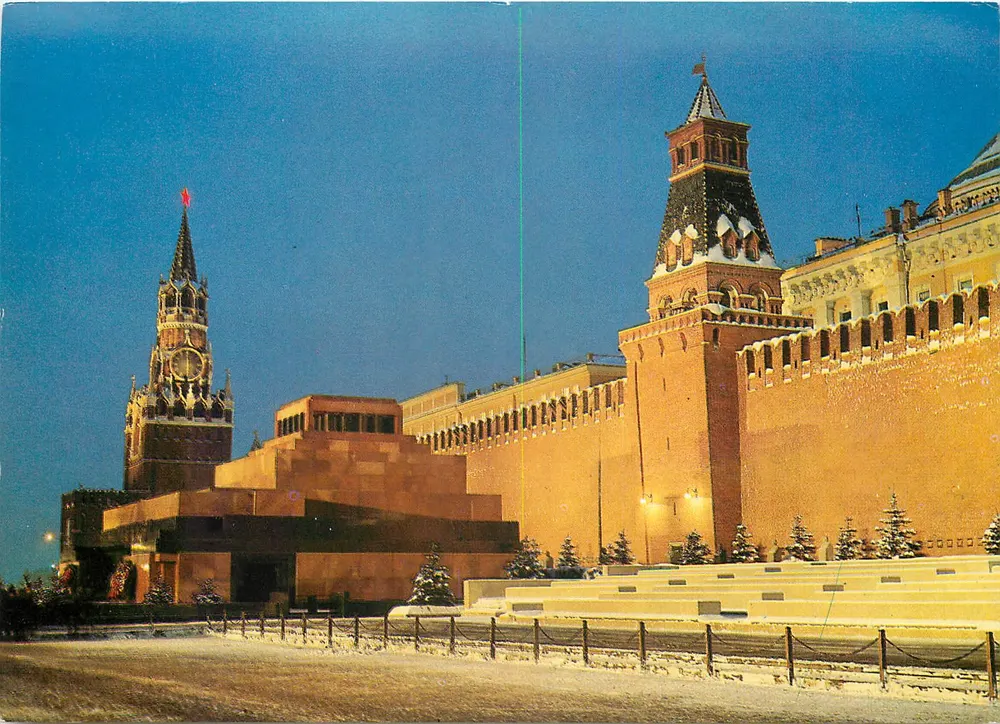 Moscou — Praça Vermelha, Mausoléu de Lênin — editor KUK, n° 2 - Frente