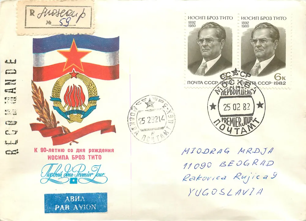 Josip Broz Tito — 90º aniversário — Envelope Premier Jour URSS - Frente