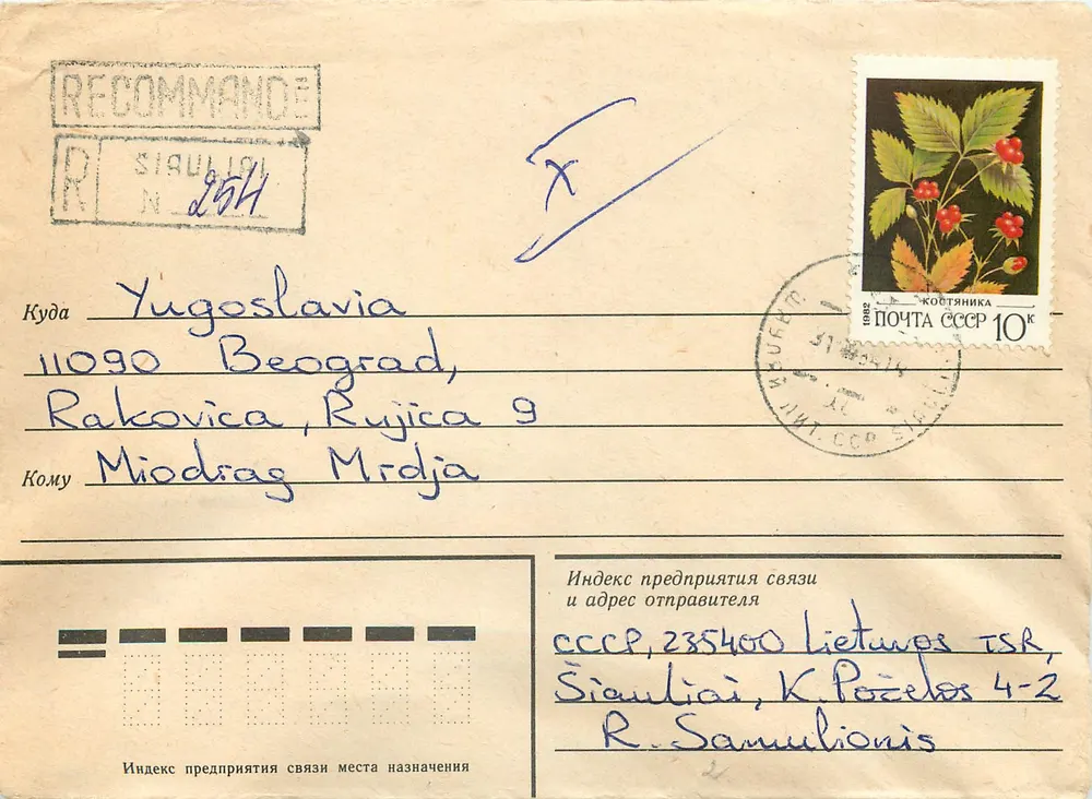Carta postal recomendada — Letônia, Siouliaci — enviada a Belgrado, Iugoslávia — selo de 10 kopeks 1962 - Frente