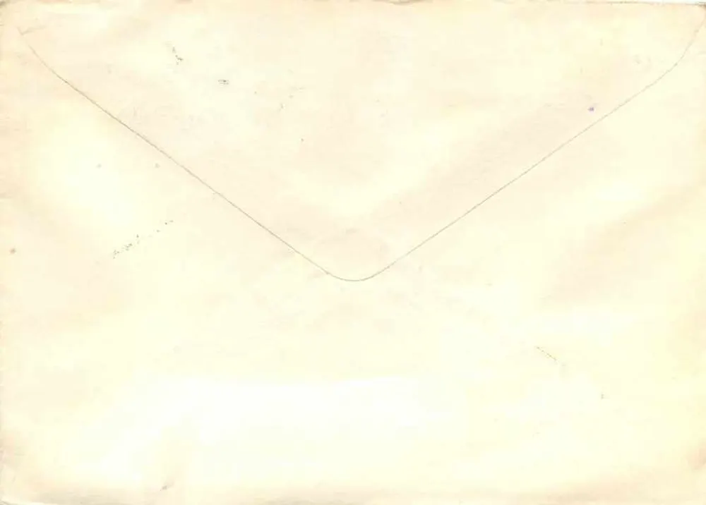 रिगा — लेटविया — सोवियत पोस्ट - पीछे
