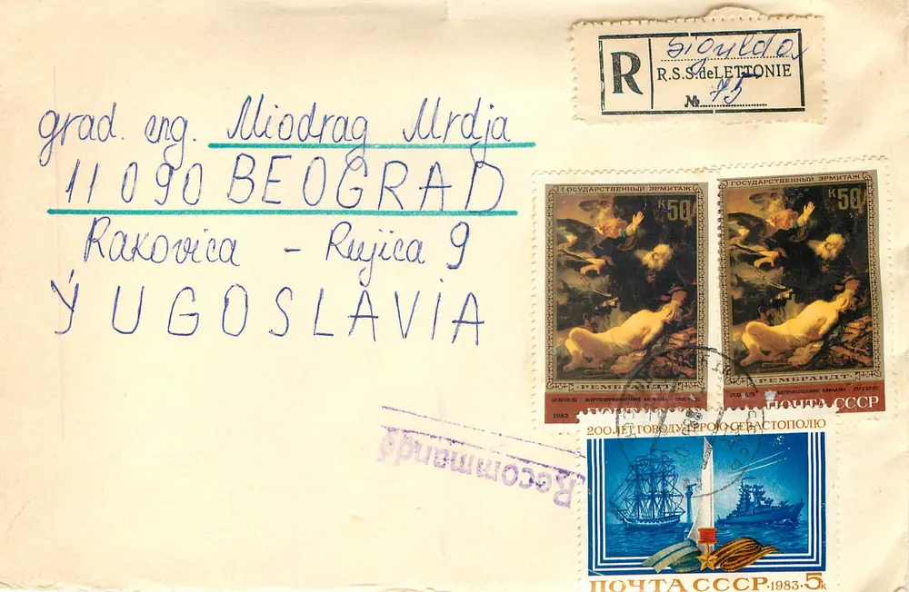 Beograd - Rakovica - Rujica 9 — R.S.S. da Letônia, n° 45 - Frente