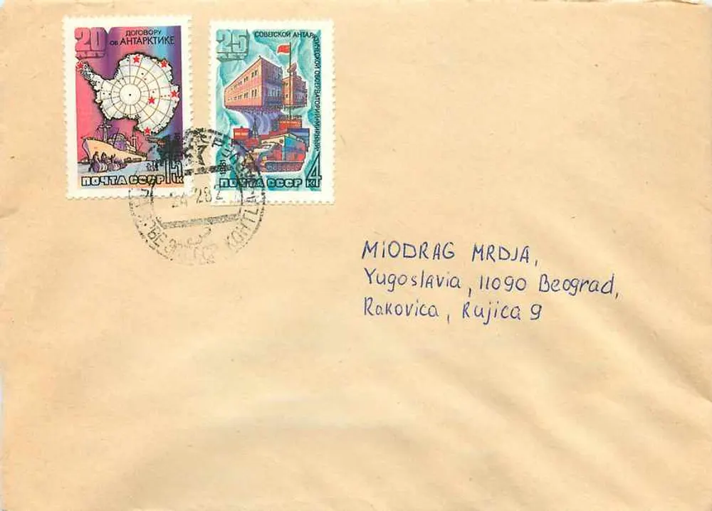 Carta postal com selos soviéticos — Acordo sobre a Antártida e estação soviética — editada pela postagem soviética - Frente