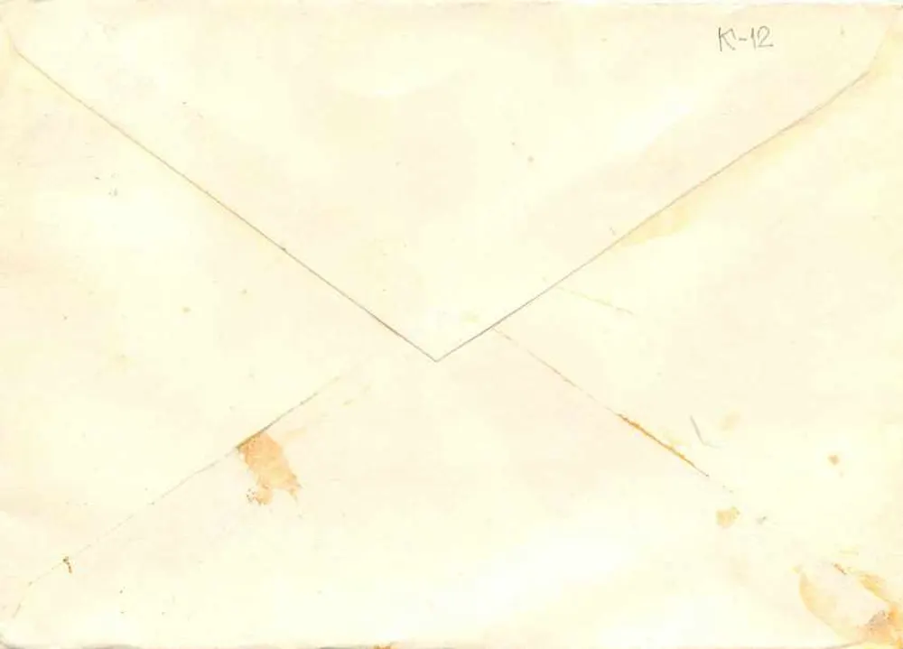 Carta postal da URSS para Iugoslávia — selos soviéticos 1960 — destinatário em Belgrado - Verso