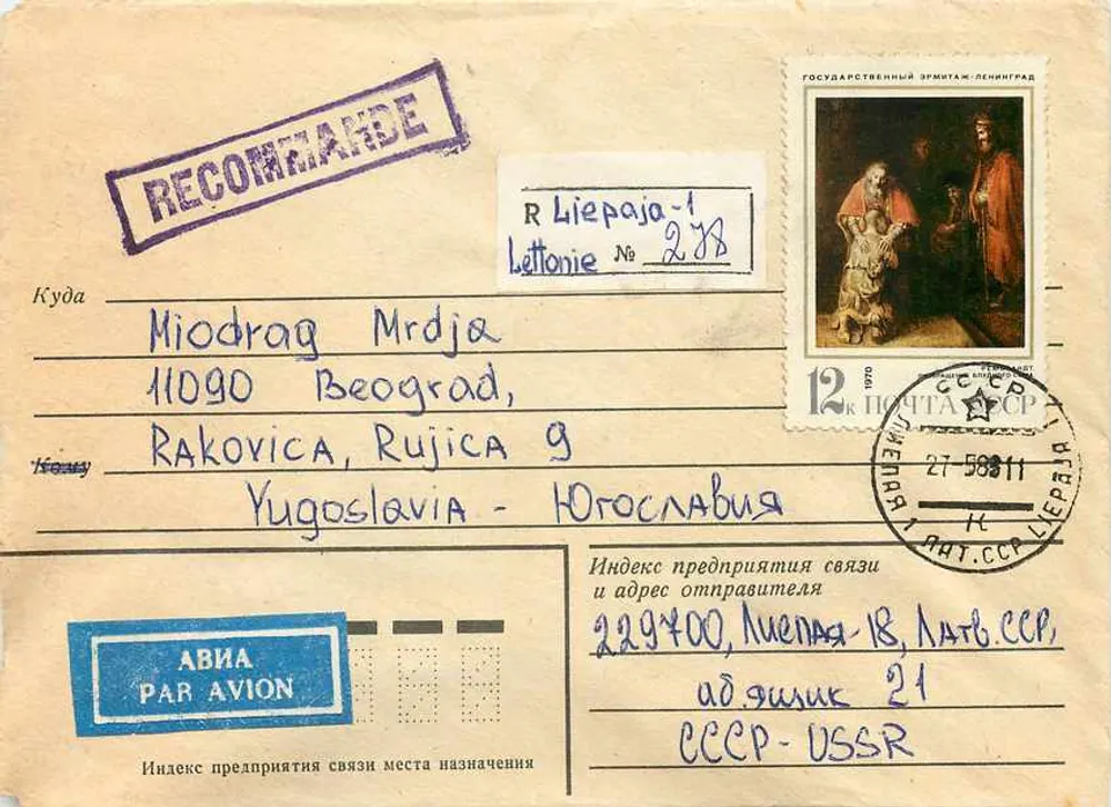 Letônia — Letônia — carta postal recomendada com selo soviético — editor Moscou «Voskhod» - Frente