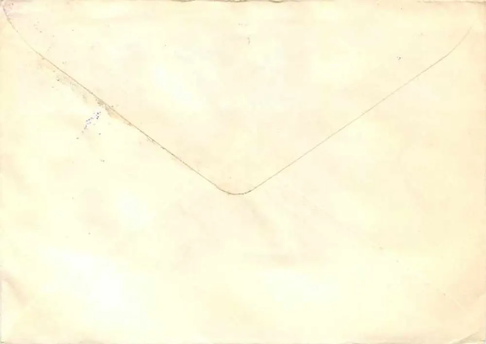 Riga — Letônia — Envelope recomendado para Belgrado, Iugoslávia — 15 de agosto de 1982 - Verso