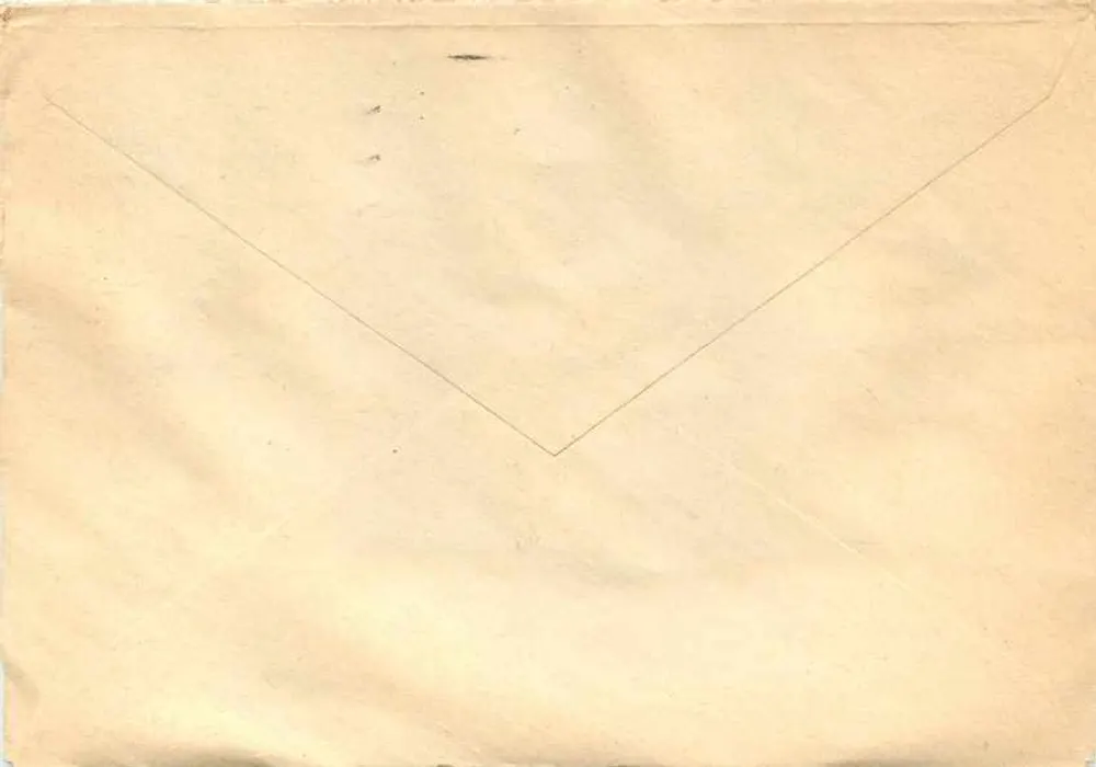 Envelope aéreo — Carta enviada do Krasnoïarski krai (Sibéria) para Belgrado, Iugoslávia — selo postal soviético - Verso