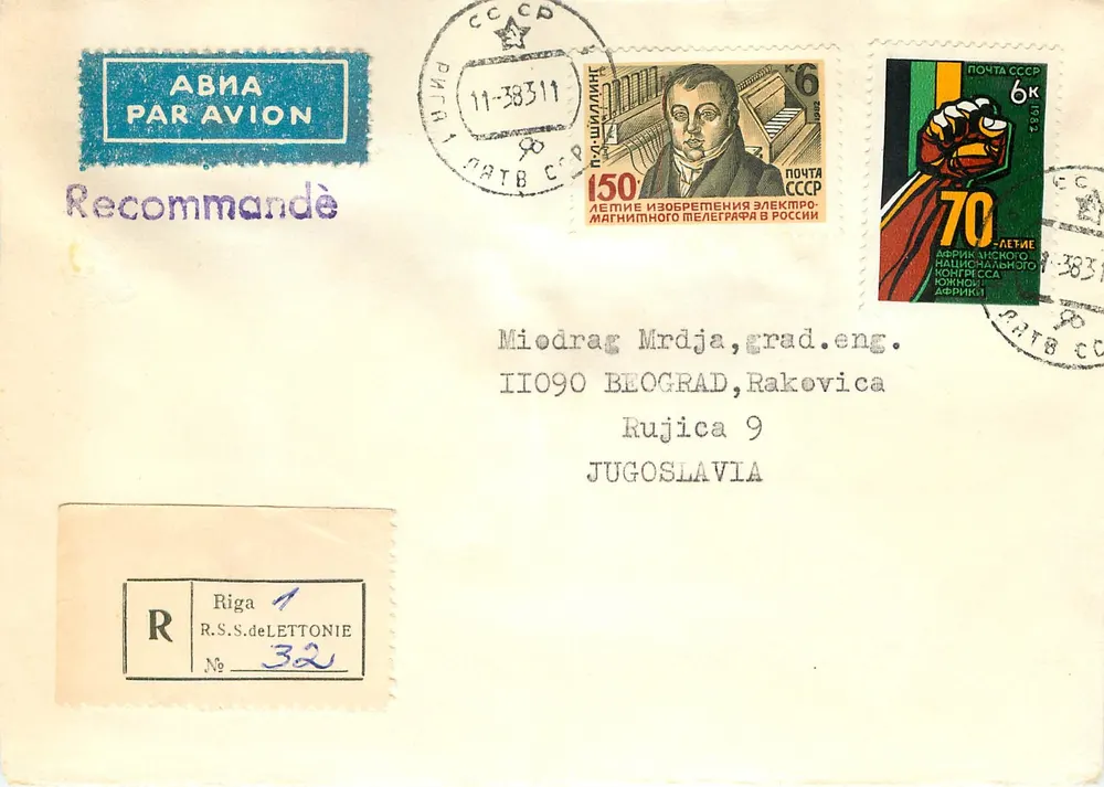 Riga — Letônia — envio recomendado por avião para Belgrado, Iugoslávia — editor ABNA - Frente