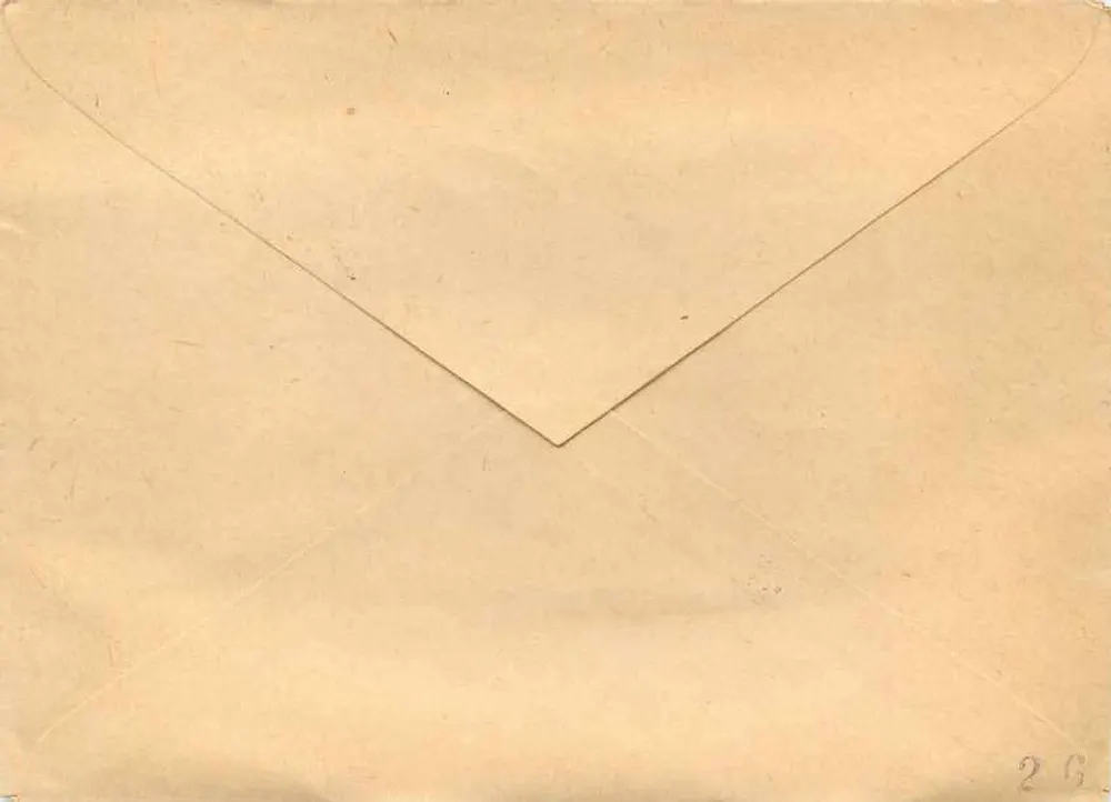 Moscou - Chirik - Aéropostale internationale — 1965 — Éditeur : Aéropostale - Verso