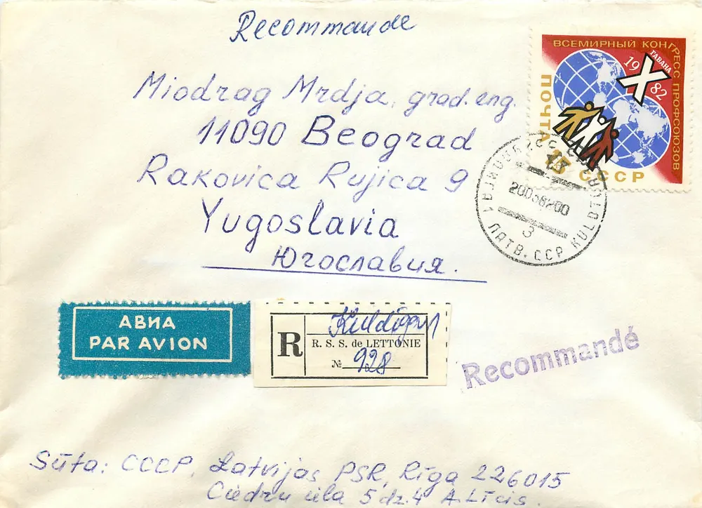 Carta postal recomendada da Letônia para Iugoslávia — 1982 — editor ABNA PAR AVION - Frente