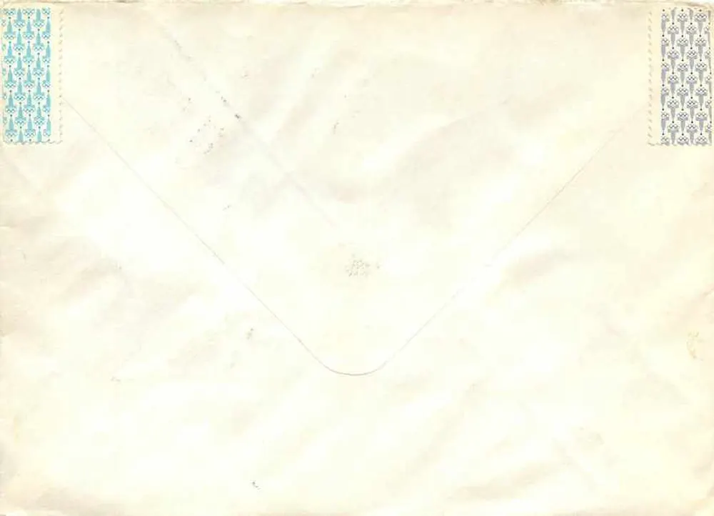 Carta postal recomendada da Letônia para Iugoslávia — 1982 — editor ABNA PAR AVION - Verso