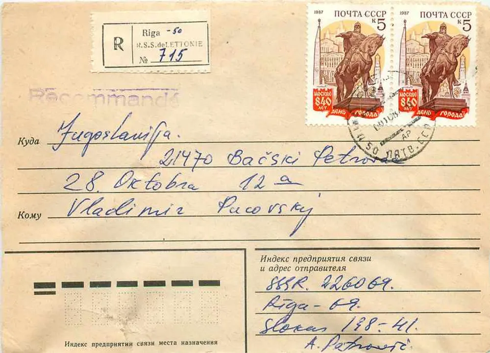 Riga - Letônia — Envelope de correio recomendado com selos soviéticos — Riga, Letônia, n° 715 - Frente