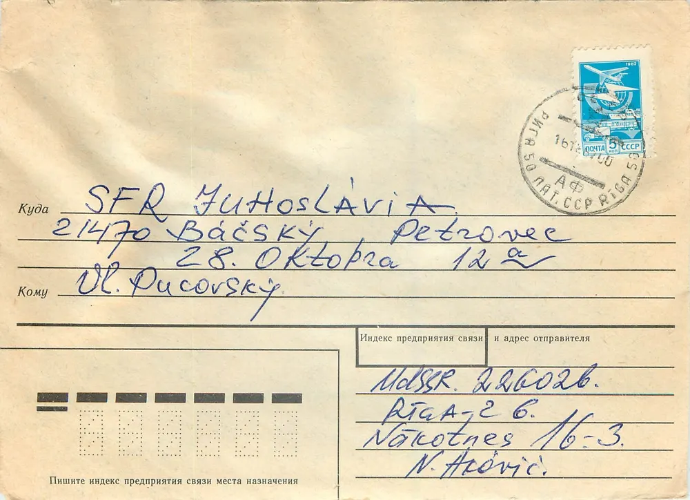 Riga — República Federal Socialista da Iugoslávia — Carta postal soviética - Frente