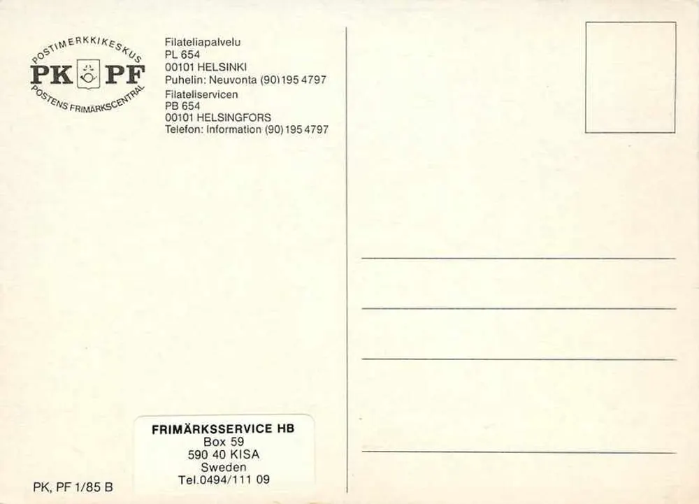 Exposição norteira de selos 1985 — Finlândia — editor Nordia 1985 - Verso