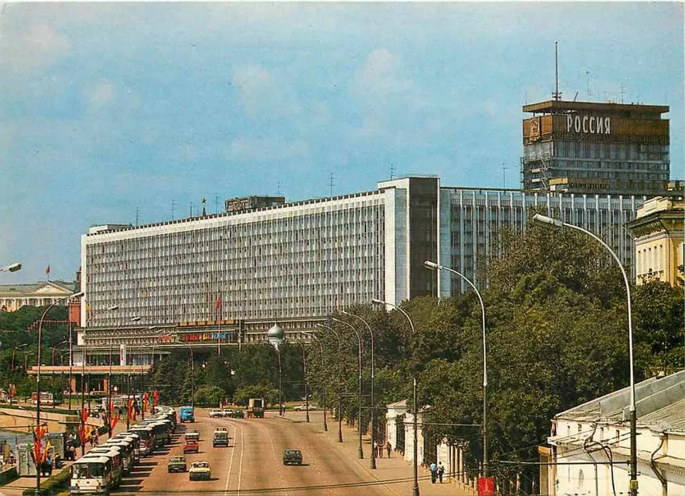 Moscou — Hotel «Russie» — Arquiteto D. Chechulin, editor KIK, n° 24 - Frente