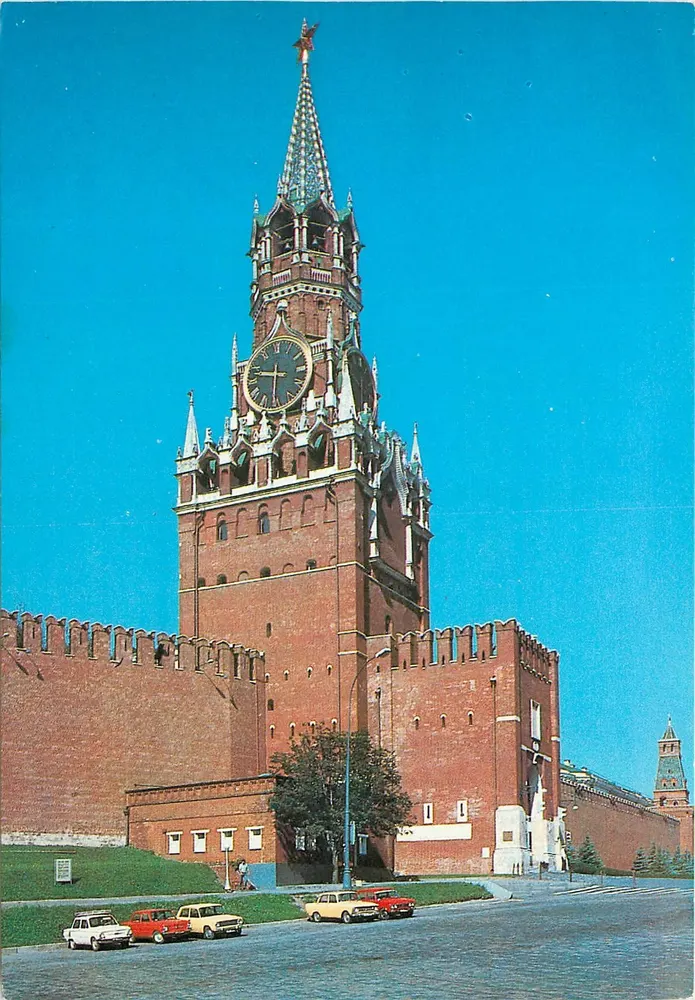 Moscou — Torre Spasskaya, Torre do Kremlin — editor « Sovetskaya Rossiya », n° 350000, série 105(03)-81 - Frente