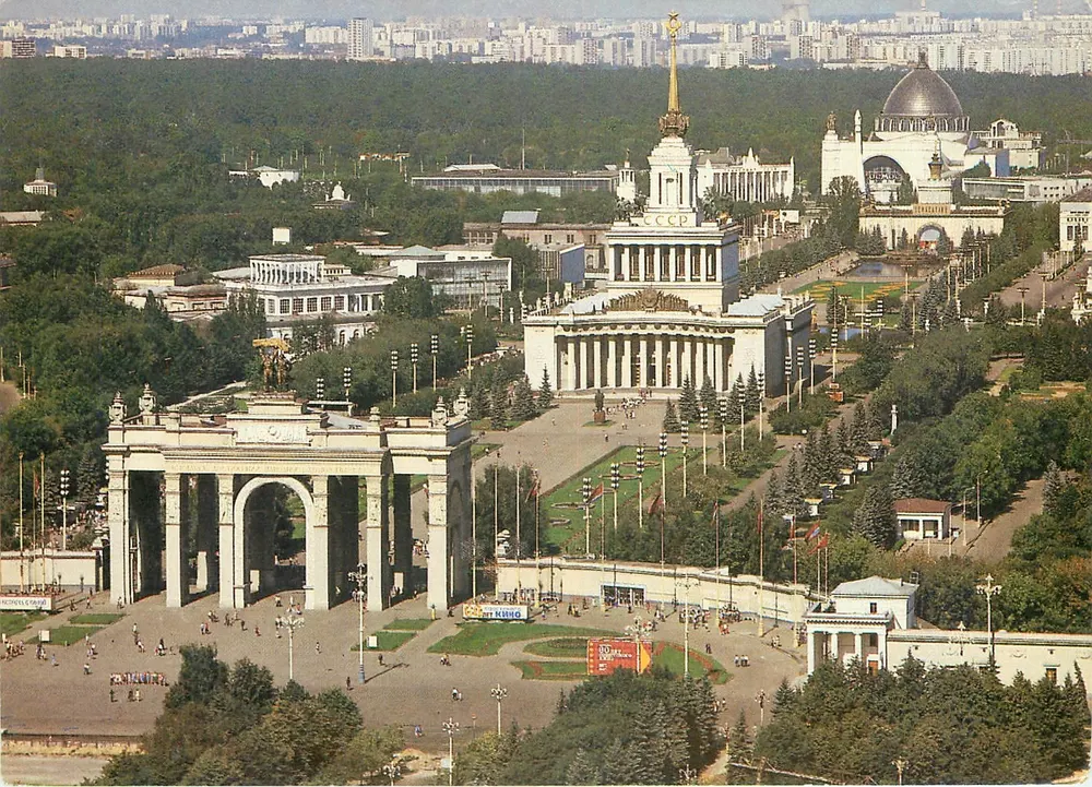 Moscou — Exposição das Realizações da Economia da URSS — Foto B. Krouzko - Frente