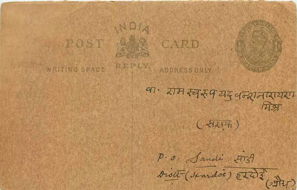 Carta postal indiana — Sandli, Spardot — editor India Post - Frente