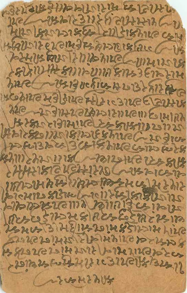 Carta postal indiana — escrita em escrita devanagari — Delhi, cerca de 1930 - Verso