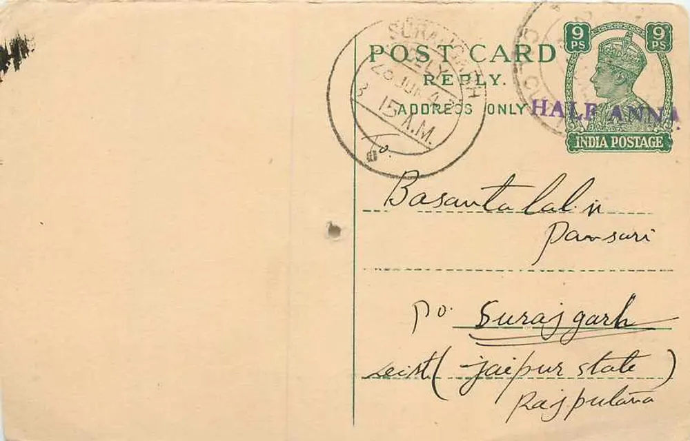 Surat - Carta postal de resposta - India Postage - Frente
