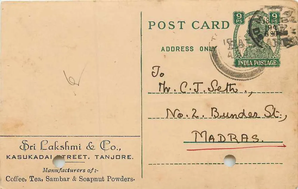 Sri Lakshmi & Co. — Tanjore — Publicidade para café, chá e pós de sambar — carta postal - Frente