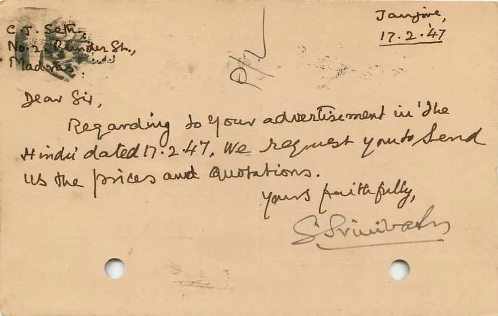 Sri Lakshmi & Co. — Tanjore — Publicidade para café, chá e pós de sambar — carta postal - Verso