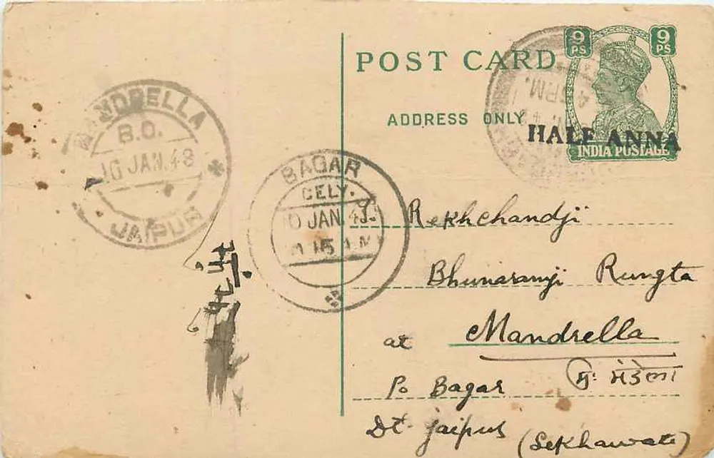 Mandrella — Jaipur — carta postal indiana com selo de 9 pence e carimbo postal - Frente