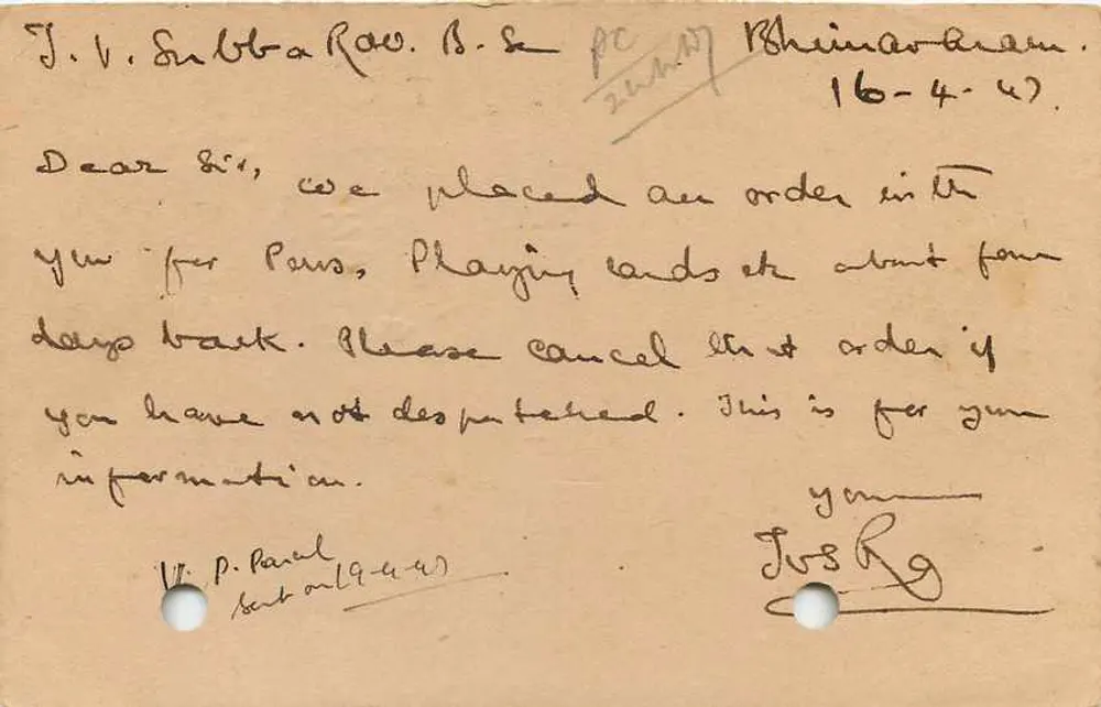 Bundel, Índia — carta postal datada de abril de 1947 — editor indeterminado - Verso