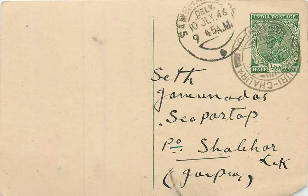 Carte postale enviada de Delhi — selo ½ anna e carimbo de Delhi, 10 de julho de 1946 — destinada a Seth Jamunadas em Jharkhand (Gorakhpur) - Frente